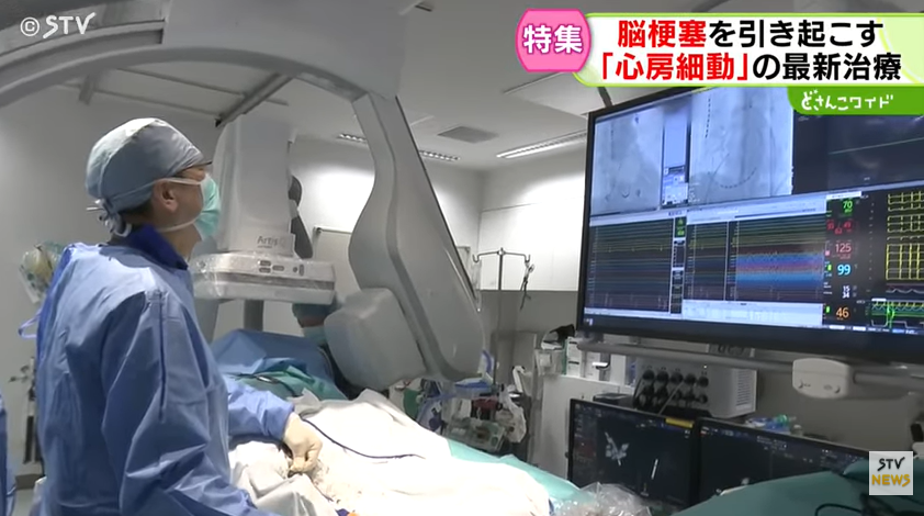 STV番組「どさんこワイド179」に出演しました！放映動画はこちらをクリック